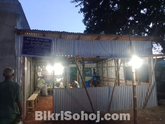 এিমোহনী বাজার,মোহনপুর,রাজশাহী,বাণিজ্যিক জমি পরিমান ৩ শতক